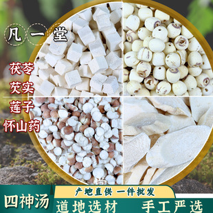 �����񜫡����� �͌� ɏ�� ��ɽș �������b ����1000�� ԭ�χ��x