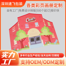 ���Ʈ�����퓂�������퓿�Ƭ�OӋ�Ű�V��������퓲�ɫ�aƷ�f����