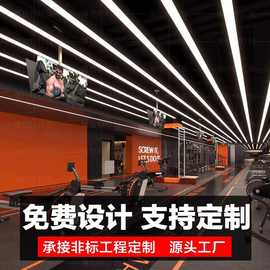 长条吊灯铝方通专用led无缝无暗区拼接格栅吊顶健身房办公超市灯