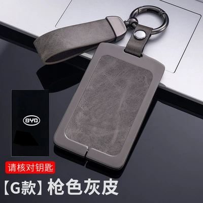 Genuine Leather Key Case BYD Song – Car key bag - g-gun-gray
