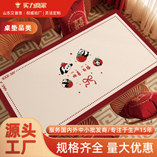 ���괺����ͨ�����|��ˮ������ϴ�����^��tɫ������|���汣�o�|