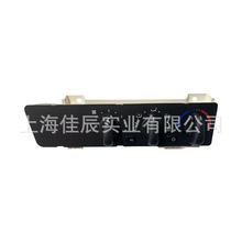 5HB964705-55 A22-54708-220 K7690-002����ֱ���յ���忪��