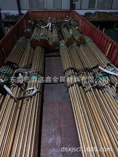 ��ʢ�� �S�ҹ��� ����ĥHPb63-3�U�S�~��Ҏ���Rȫ�r�񃞻�