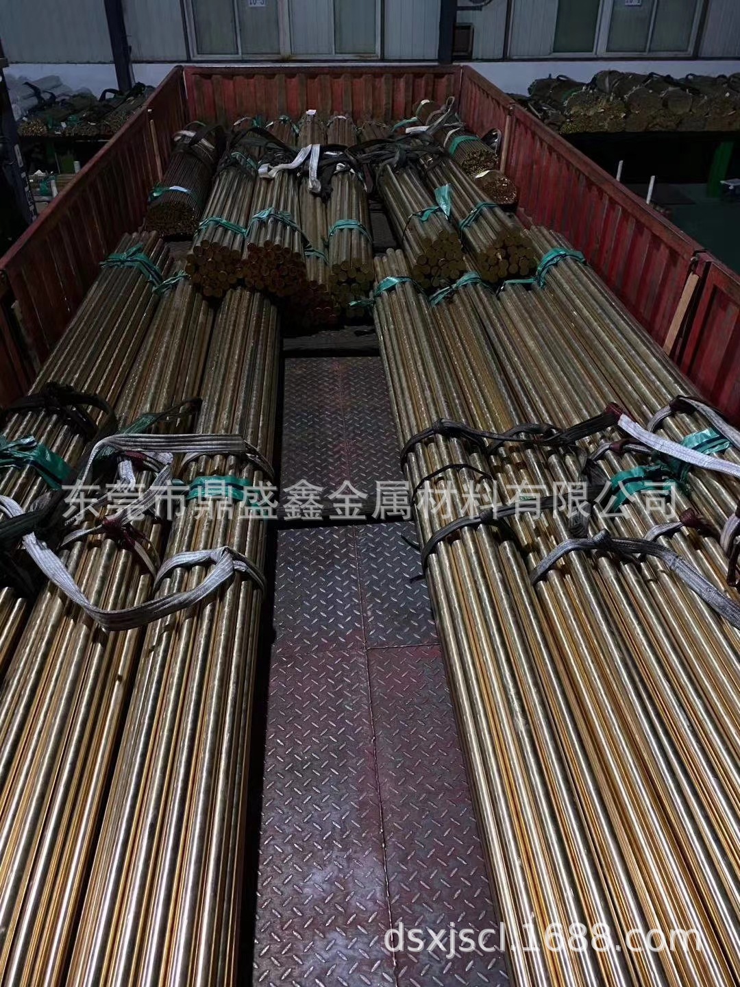 鼎盛鑫供应 H96黄铜，H96黄铜板  铜棒 铜带，切割零售 价格优惠