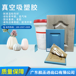 ��������zˮpvc�����z ľ�T�����z���������zģ���T���T�����z