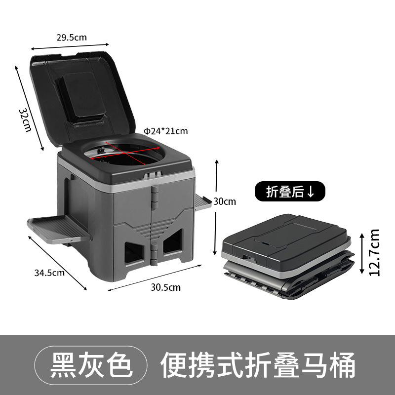 无 – Kempinq və səyahət Camping Self-Driving Outdoor Car - black-gray-new