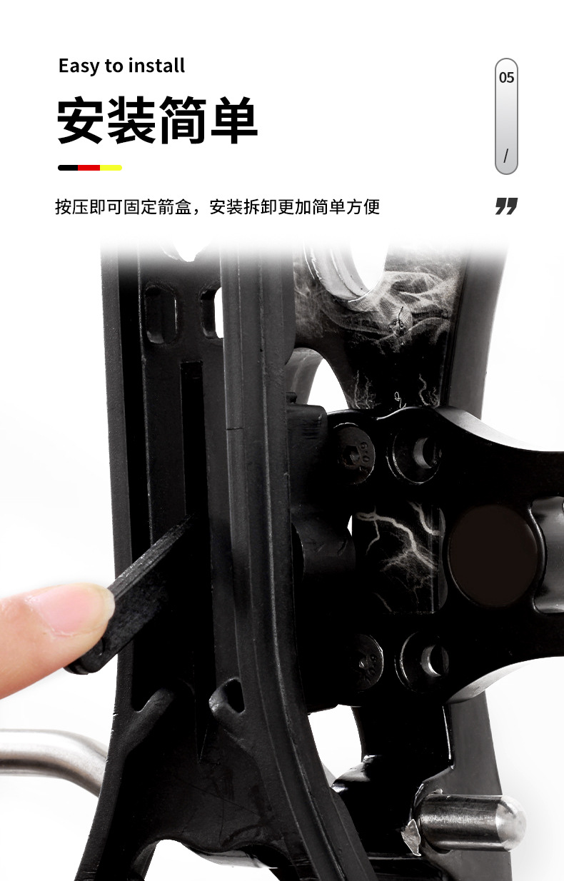 CP706箭盒-黑色_07.jpg?x-oss-process=image/format,png