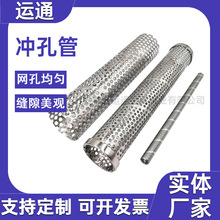 �A�׾W�ܽ��ٛ_�׹�̼䓛_���^�V�ܛ_��ֱ�p���ܛ_�׾W��