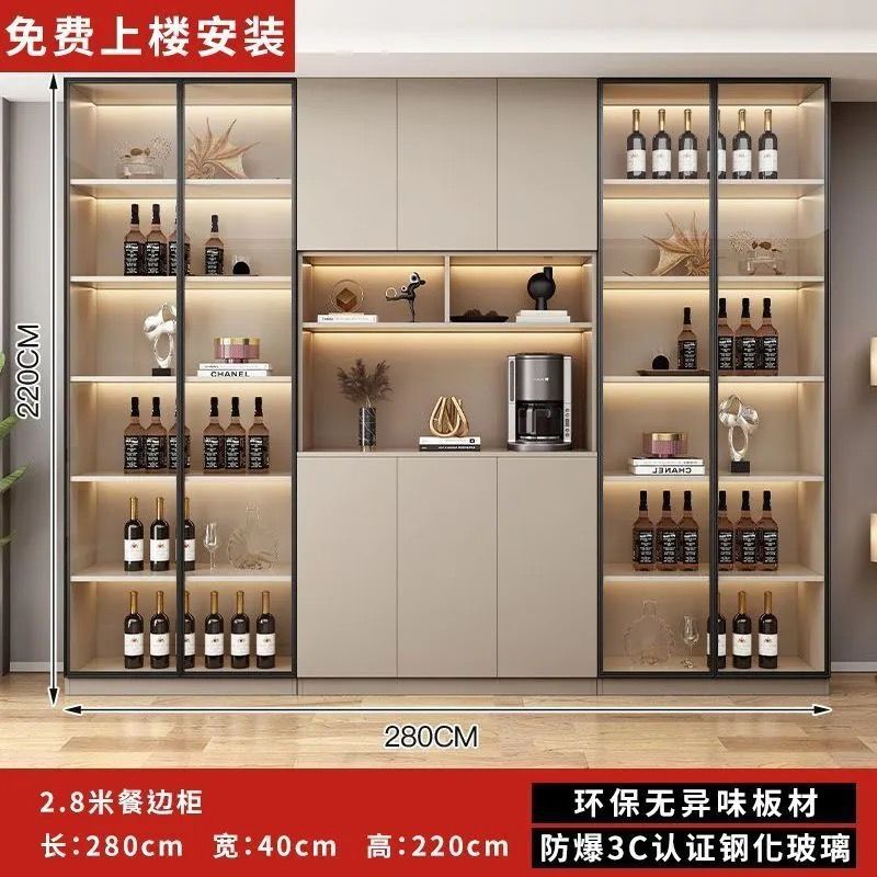 实木餐边柜靠墙一体高柜家用茶水柜轻奢高档酒柜客厅收纳储物柜子|undefined