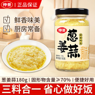 �پ��[����180g�����{ζ�u��������������rС�������偟���պ��