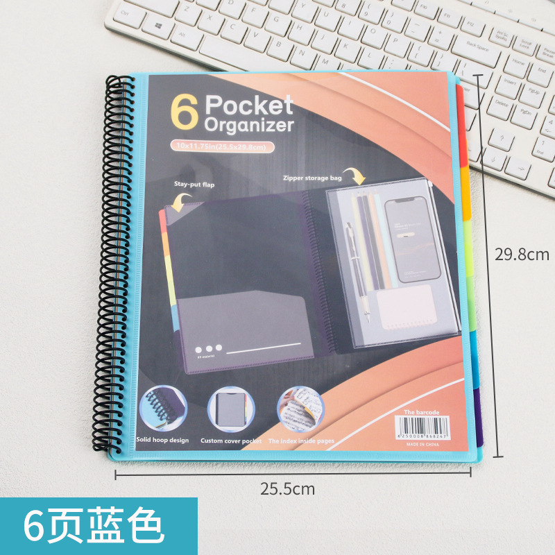 파란색 12페이지