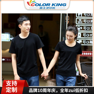 ���Dӡ�H���� �W�젖��ˬ�A�IT��  ���Dӡ�հ׏V��T��  �W������T