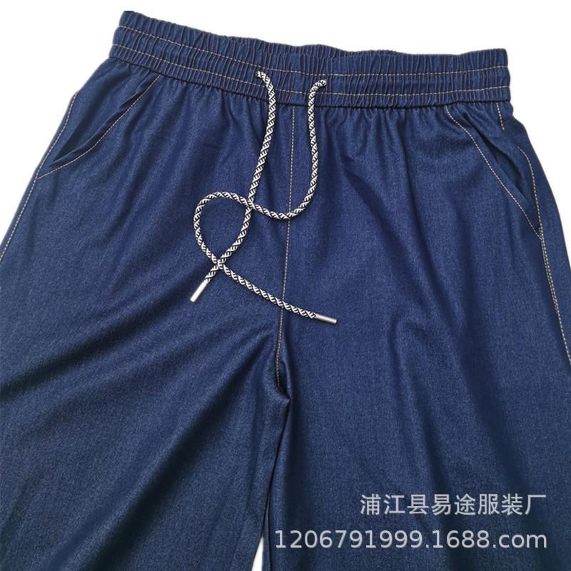 夏季免洗天丝牛仔 (11).jpg