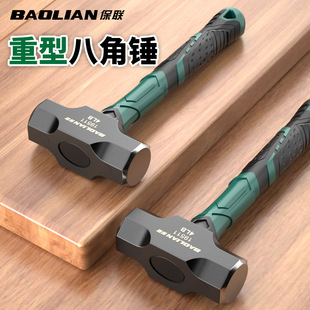 恩平市捷金工具有限公司