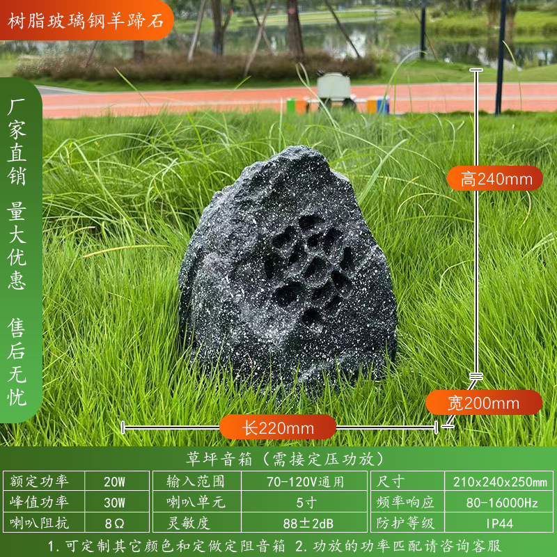 말굽 검은 색 흰색 점