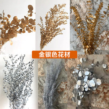 ����������DIY���Ͻ�ɫ�yɫϵ���������Y�в����ֻ��h���� �ɻ�