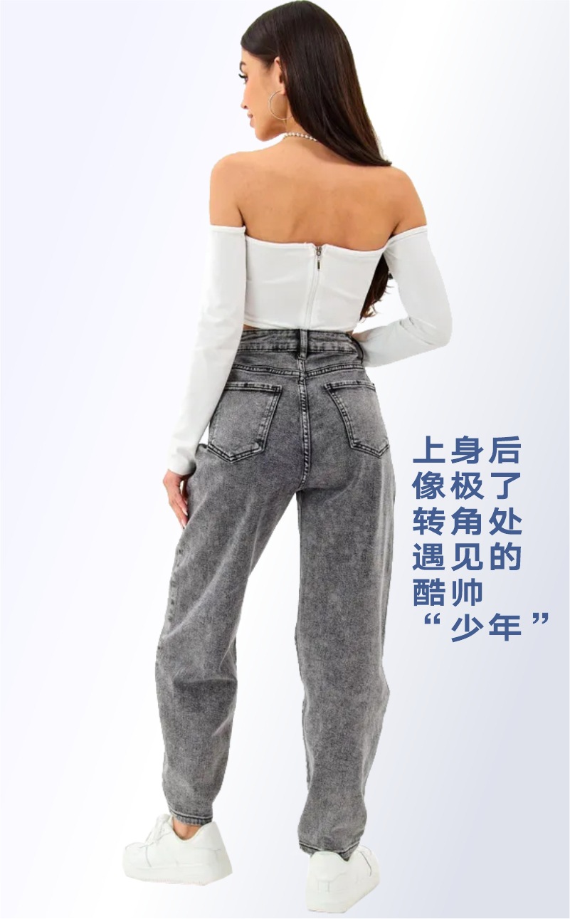 牛仔裤女直筒裤.jpg