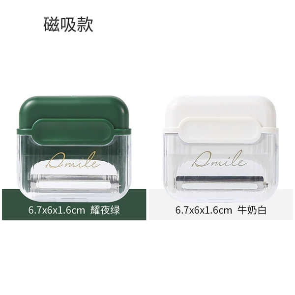 Magnetic suction model - night green + milk white 2 packs