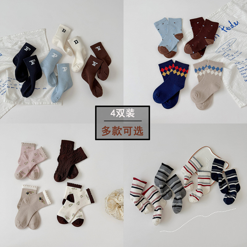 Miss Sun's autumn and winter children's socks, Korean style, for boys and girls, trendy, versatile, college-style, sporty mid-calf cotton socks Miss Sun's autumn and winter children's socks, Korean style, for boys and girls, trendy, versatile, college-style, sporty mid-calf cotton socks