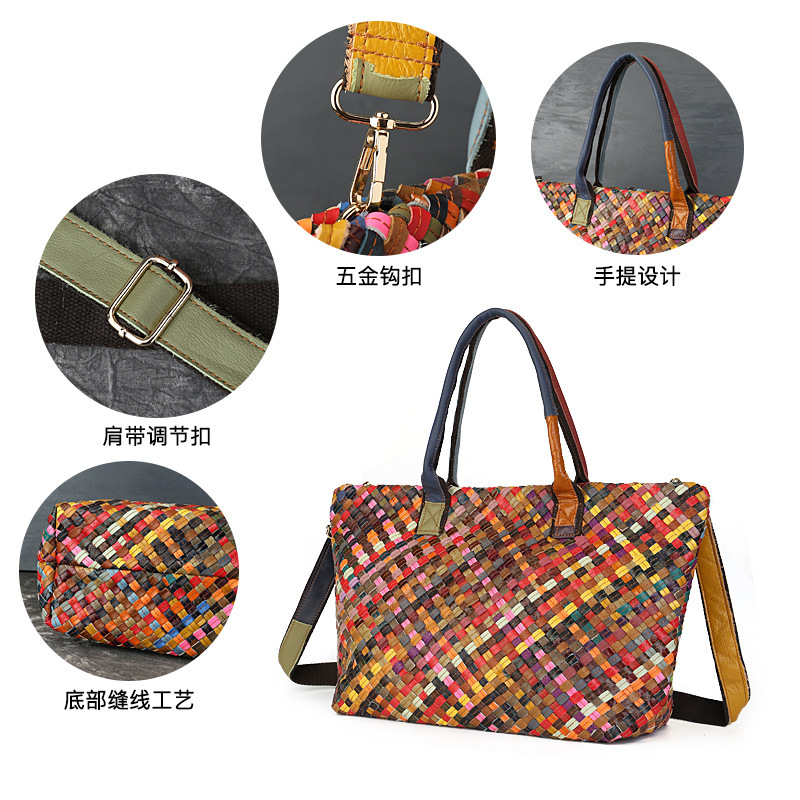 原创设计彩色编织包小众轻奢牛皮编织大容量通勤单肩手提包托特包|undefined