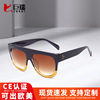 Fashionable brand trend sunglasses, glasses solar-powered, city style, European style, wholesale