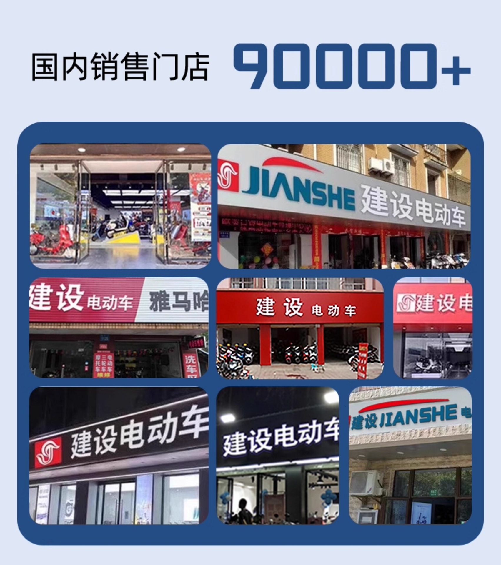 Suitable for electric scooters, foldable electric vehicles, two-wheeled small vehicles, and mini transportation tools