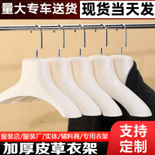 Ƥ���¼܌��ô��·���ˮ��Ƥ�¼���Ů��Ƥ�쌒���¼���Ƥ���ϓ�