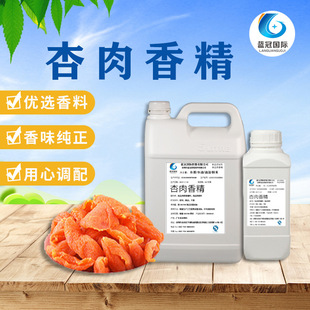 �S��ʳƷ�������㾫����ˮ�̓��ܸɹ�������ϸߝ��������ӄ��㾫