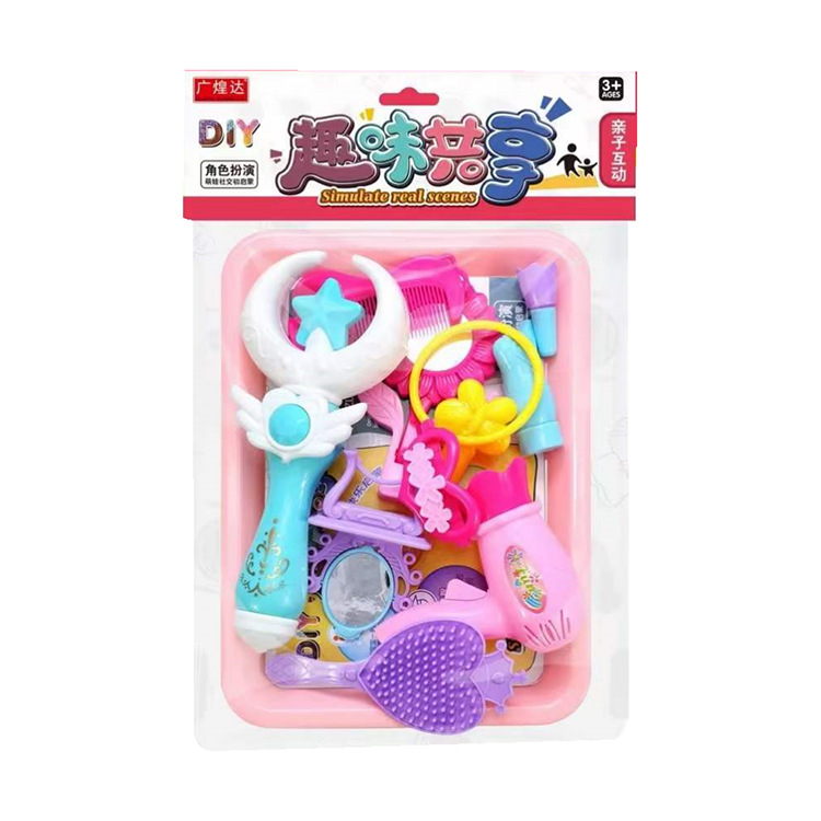 微信图片_20230715145827_副本