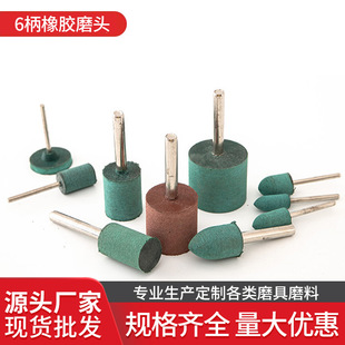 ���zĥ�^����ĥ�^���� ĥ�^�E�A�F�ͱ�3mm 6mm100�� Դ�^�S��ֱ��