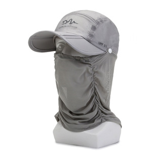 Folding Quick-Drying Hat with Shawl Outdoor Sunshade Mountaineering Duck Cap Summer Rainproof Fishing Sun Protection Baseball Cap