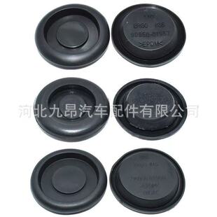 90950-01960适用于丰田雷克萨斯RX350地板壳孔防水塞盖9095001958-阿里巴巴