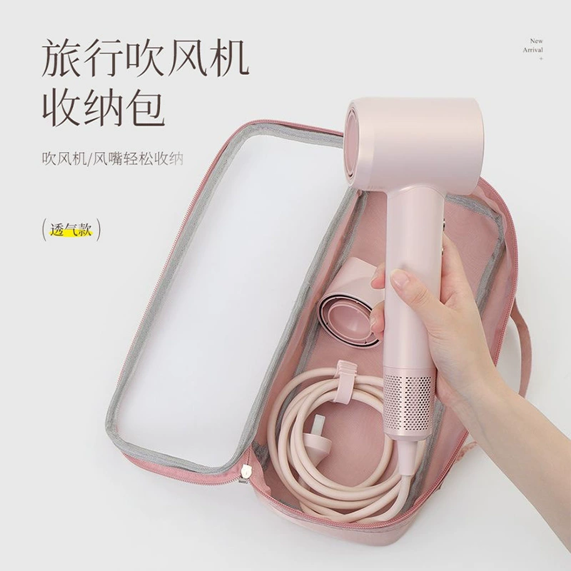 Фен-сумка для хранения ветровых цилиндров Аксессуары для хранения большой емкости