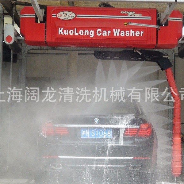 360全自动洗车机无接触电脑洗车机免接触无划痕洗车设备KOLONwash