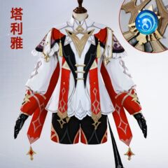 北水商贸塔利雅cos服原神蒙德塔利雅cosplay二次元动漫扮演服