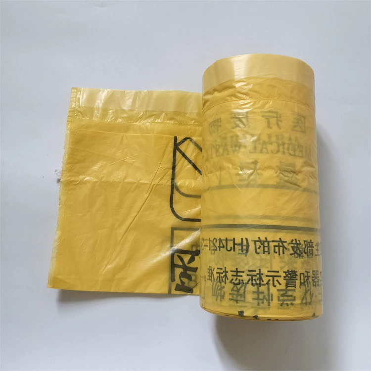 Желтый медицинский мешок для мусора Средний автоматическое закрытие портативный шнурок утолщенные больничных отходов мешок для мусора настройки