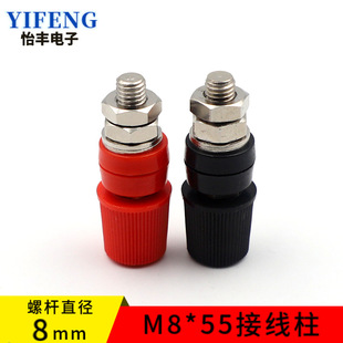 ���S��ֱ�N��M8�Ӿ���JS-555-B���~���~��������B�����Ӿ�����