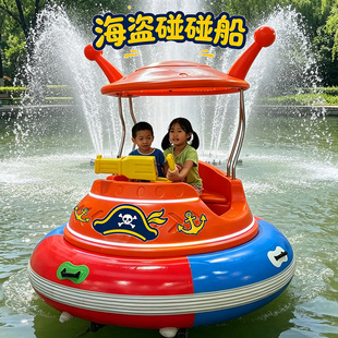 ��ͯ�¿�I늄Ӵ� 24Vˮ�����������������ƿ������ϩ���|�F؛