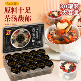 �S�� �˅��S����ɐ�ز�30��500�� �˅���轹��A��ɐ��ɣ�ؽM�ϲ�