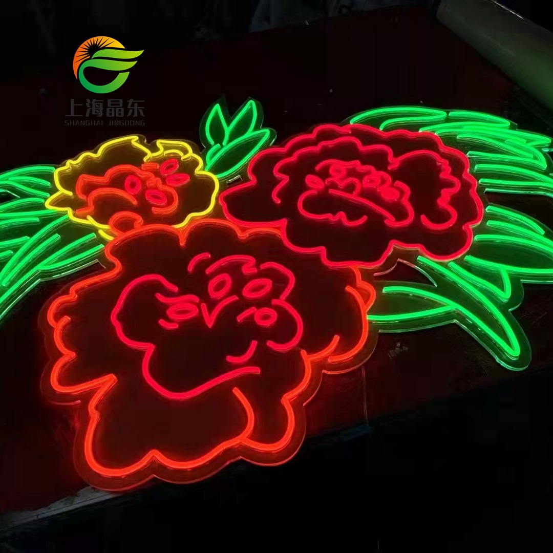 Neon illuminated signs, billboards, custom-designed bar decorative walls, Hong Kong style background walls, outdoor trendy walls, flexible neon signs