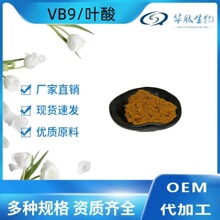 �~��99% �S����B9 VB9 vb9 �S����ԭ�� ʳƷ�� �S���� �F؛