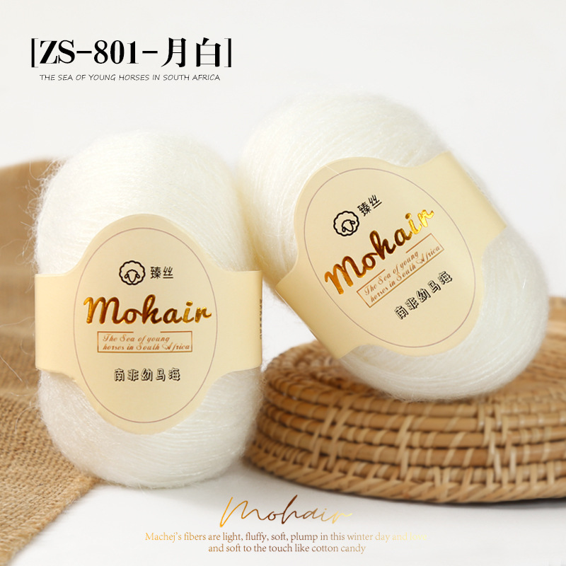 8 월 01 일 화이트