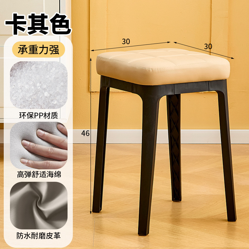 ホームダイニングチェア、軽くて豪華なソフトパッケージスツール、シンプルな積み重ね可能なダイニングテーブルチェア、高耐荷重リビングルームプラスチックハイベンチ|undefined