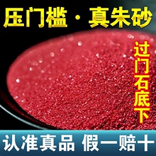 ����ɰ���^�Tʯ���T���ػ��Ľ�ƿ��ԭ�V�����w����Ů��Ф���J