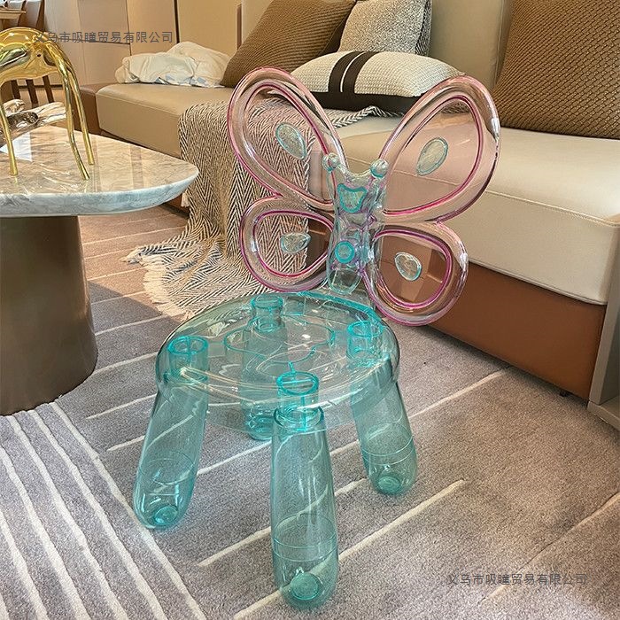 Creative Gifts Kidsren's Butterfly Chair Learning Chair Dining Chair Baby Chair Dining Chair Bath Seat Kidsren's Birthday Gift