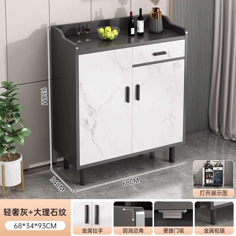 Gabinete de comedor, armario de té, armario de cocina, armario de almacenamiento, armario de exhibición moderno y simple, armario de almacenamiento de sala de estar, armario de entrada