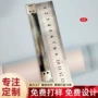定制不锈钢五金口金夹