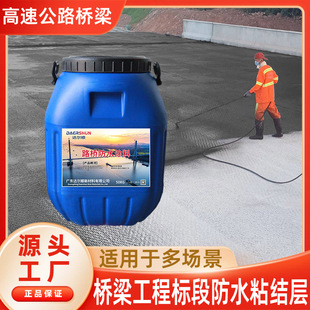 �S�ҬF؛KS-550·����ˮ�Ԟr�����ˮ�T�� HM-1500�����ˮ�T��