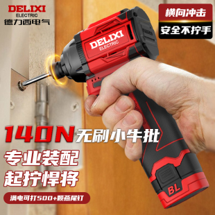 �������_�����әC�oˢ������������늄��ݽz��늰��ֳ������