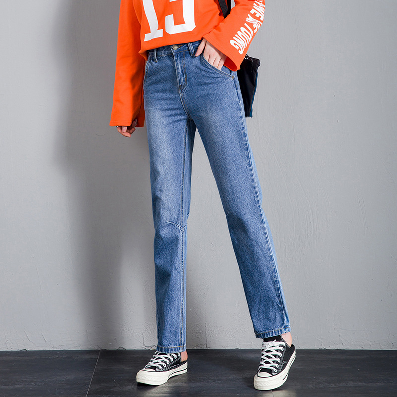 High waist jeans female Korean fashion slim straight pants 2021 autumn new INS thin denim trousers